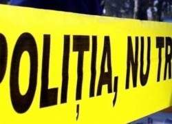 Сообщение об бомбе, заложенной в кишиневском приюте для беженцев, оказалось ложным