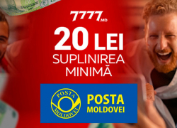 Минимальное пополнение счета на 7777.md через Почту Молдовы теперь составляет всего 20 леев