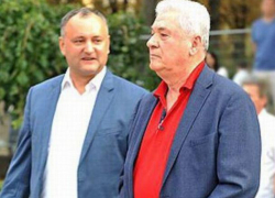 Срочно! ЦК ПКРМ принял решение о создании электорального блока с ПСРМ  