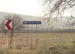 Появилось видео разборок в Богиченах - агрессоры перегородили дорогу и напали на машину с сотрудником полиции