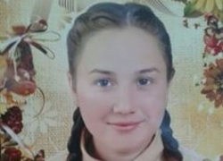 В Резине без вести пропала 16-летняя девушка