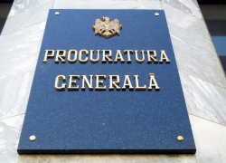 Мунсоветники от ПДС подали жалобу в ГП из-за повышения тарифов