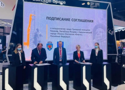 Подписано соглашение между Кишиневом и Обнинском