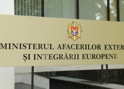 МИДЕИ пожаловалось Западу на «плохое поведение России» в связи с ситуацией со спасёнными в Афганистане лётчиками