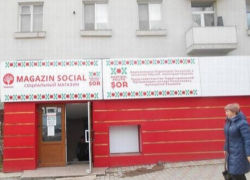 Богдан Цырдя высмеял мнимую «заботу» партии Шора о пенсионерах 