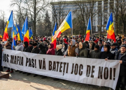 “С каждым разом нас будет все больше!”: В Кишиневе прошла акция социалистов против режима Санду и PAS