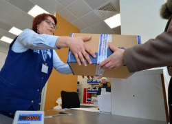 Придется платить: с Нового года за посылки стоимостью свыше 200 евро будут взыматься таможенные платежи