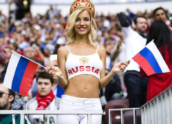 Города с самыми красивыми болельщицами чемпионата мира в России назвали туристы