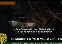 Погоня в Криулянах - мужчина угодил в кювет, после чего попытался сжечь автомобиль