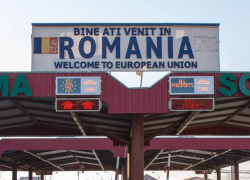 Молдова остается в списке стран «красной зоны» у Румынии