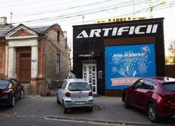 Беспредел в Кишиневе: старинное здание задрапировали