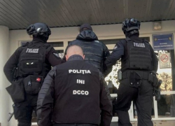  В Молдове ликвидировали группировку, отмывшую более 95 млн леев