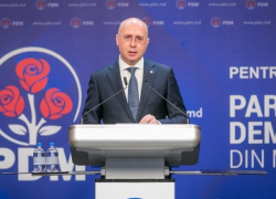 Срочно! Новым председателем ДПМ стал Павел Филип