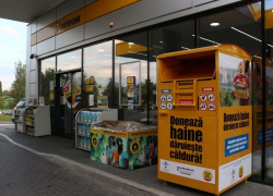 Проект «Банк Вещей» открыл новое место сбора одежды в секторе Буюканы 