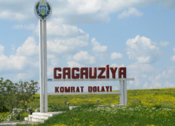 9 мая в Гагаузии будет заварушка – полиция собирается штрафовать всех, кто наденет георгиевскую ленту