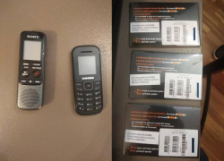 Задержаны «фальшивые» террористы, сообщавшие о бомбах в казино