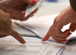 Центральная избирательная комиссия подсчитала актуальное число избирателей 