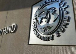 Миссия МВФ собирается в Молдову, предстоит повышение тарифов?