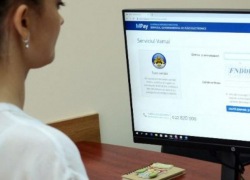 Таможенные пошлины теперь можно оплачивать и онлайн