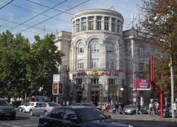 Кишиневцев приглашают ознакомиться с проектом столичного бюджета
