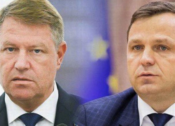 Майя Санду и Андрей Нэстасе 2-го июля отправятся в Бухарест