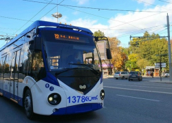 Осторожно! Мошенники распространяют фейк о скидках на проездные
