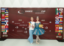14-летняя балерина из Молдовы попала в топ-10 лучших танцоров планеты