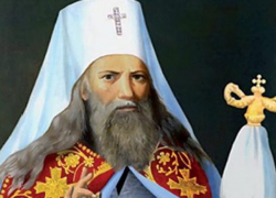 Календарь: ровно 200 лет назад скончался митрополит Гавриил Бэнулеску-Бодони