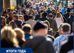 Итоги 2020 года на рынке труда: через ковиды к заоблачным зарплатам