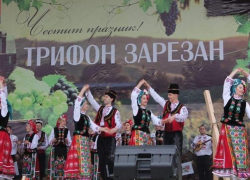 В Тараклии по-болгарски отметили день святого Трифана