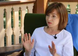 Санду на Совбезе: о наркотрафике, полиции и европейских специалистах