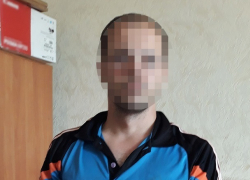 Выстрелом в живот украинец убил студента, назвавшего его "нацистом"