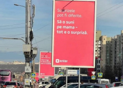 Необычные панно появились в молдавской столице