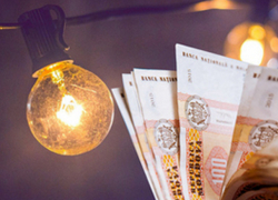 Хорошая новость! Зимой людей не будут отключать от коммунальных услуг за долги 