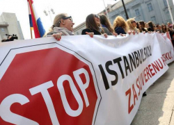 Бомба замедленного действия. Скандальный документ ратифицирован парламентом в первом чтении