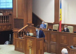 В Молдове введут наказание за пропаганду фашизма, расизма или ксенофобии и отрицание Холокоста   