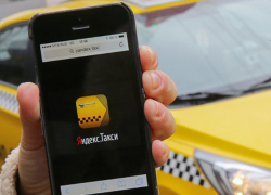 «Яндекс такси» и ФСБ: PAS-овцы обеспокоены риском «слива» персональных данных