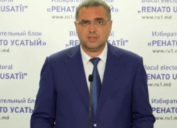 Из Дубая и караоке – в политику. Усатый вновь решил возродить «Нашу партию»