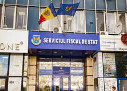 Вниманию тех, кто еще не заплатил налог на землю и недвижимость - скоро будут взыскивать