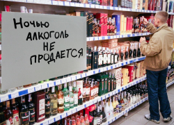 Участники движения «СтопХам» потребовали у главы МВД принять срочные меры