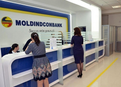Около 2 млрд леев заработали банки Молдовы за семь месяцев