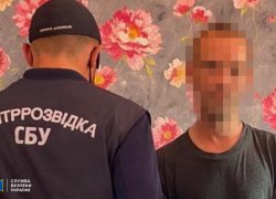 Молдаванина из списков Интерпола задержали в Киеве 