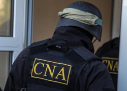 Сотрудника НЦБК подозревают в незаконном обогащении, проведены обыски