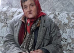 58-летняя женщина пропала без вести, требуется помощь 