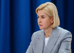 Ирина Влах жестко высказалась по поводу анонсированного Марша суверенитета