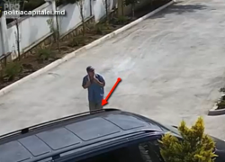 Полиция разыскивает мужчину, укравшего сумку с деньгами из припаркованной машины 