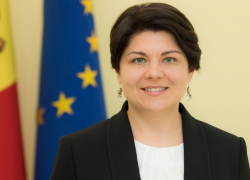 Обнародован список возможных министров правительства  Натальи Гаврилицы 