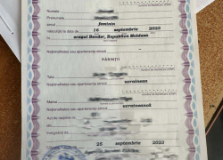 Украинский дезертир попытался под видом многодетного отца сбежать в Молдову