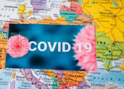 Решение НЧКОЗ №64 от 26 октября 2021 года: основные положения 