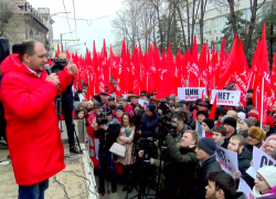 ЦИК - не цирк, - сторонники ПСРМ вышли на массовую акцию протеста